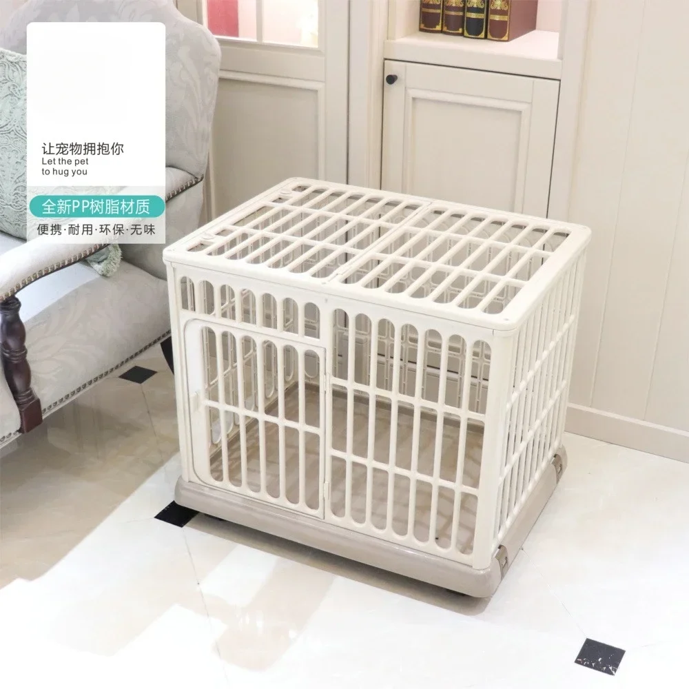 Jaula para mascotas para perros y gatos, jaula de resina para interiores, para perros pequeños y medianos, suministros para mascotas