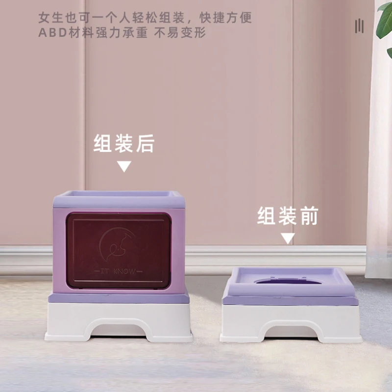 Caja de arena grande para gatos, tipo cajonera completamente cerrada, antisalpicaduras, inodoro grueso para mascotas, caja de arena para gatos, productos para mascotas - imagen 5