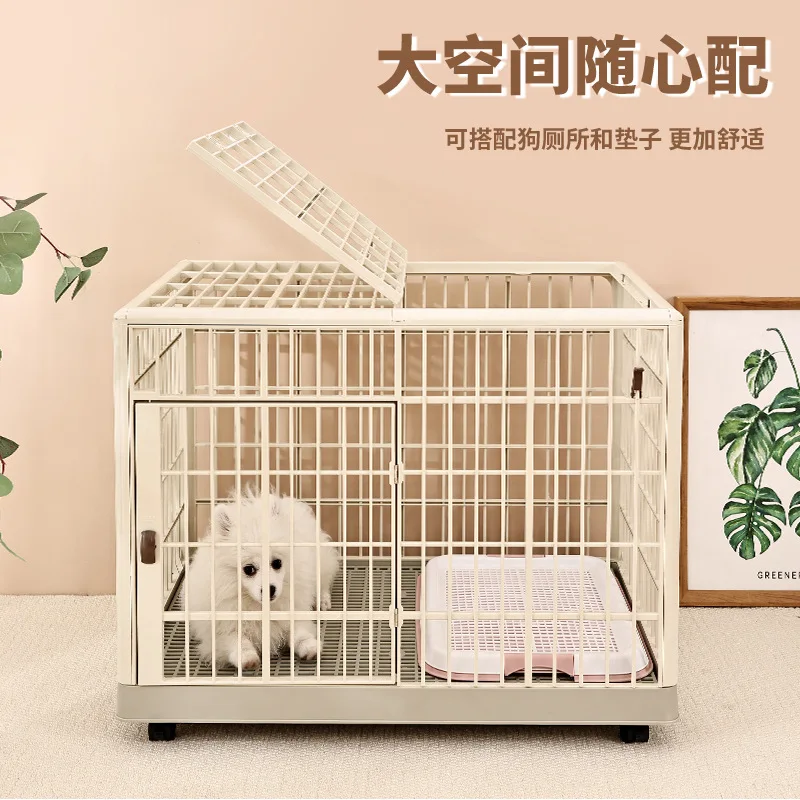 Caseta pequeña para perros de interior con claraboya y ruedas extraíbles - imagen 2
