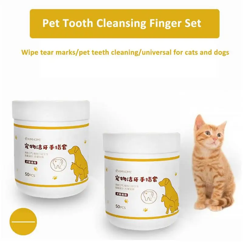 Toallitas desechables para limpieza de dientes, toallitas húmedas, almohadillas para los oídos y los ojos, manchas de lágrimas, suministros de aseo para perros y gatos - imagen 2