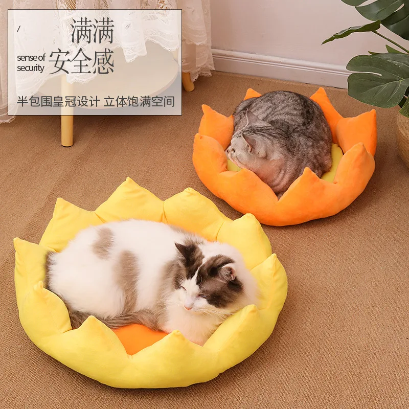 Alfombrilla de cama de flores para mascotas, nido cálido para gatos y perros, almohadilla suave para dormir, gatito, cachorro, forma de corona, perrera, suministros para mascotas