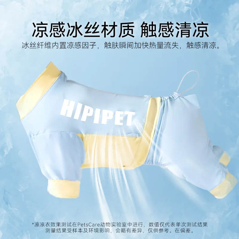 Ropa fresca para perros de primavera para mascotas, protector solar para exteriores, empalme, ropa de cuatro piernas, mono refrescante, ropa para cachorros - imagen 2