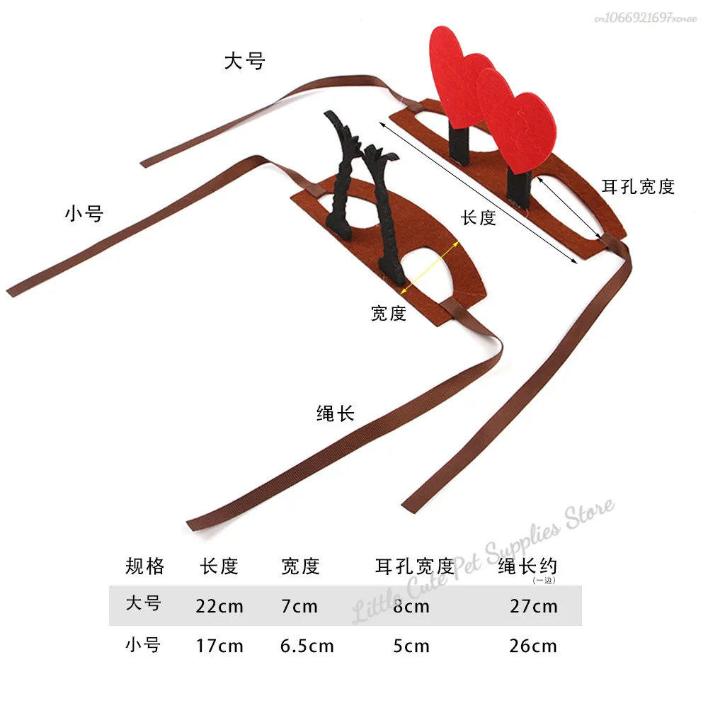 Disfraz de Halloween para perro/gato, diadema de cuervo, fiesta de Halloween, tocado para cachorro, disfraz de mascota, accesorios de Cosplay - imagen 3