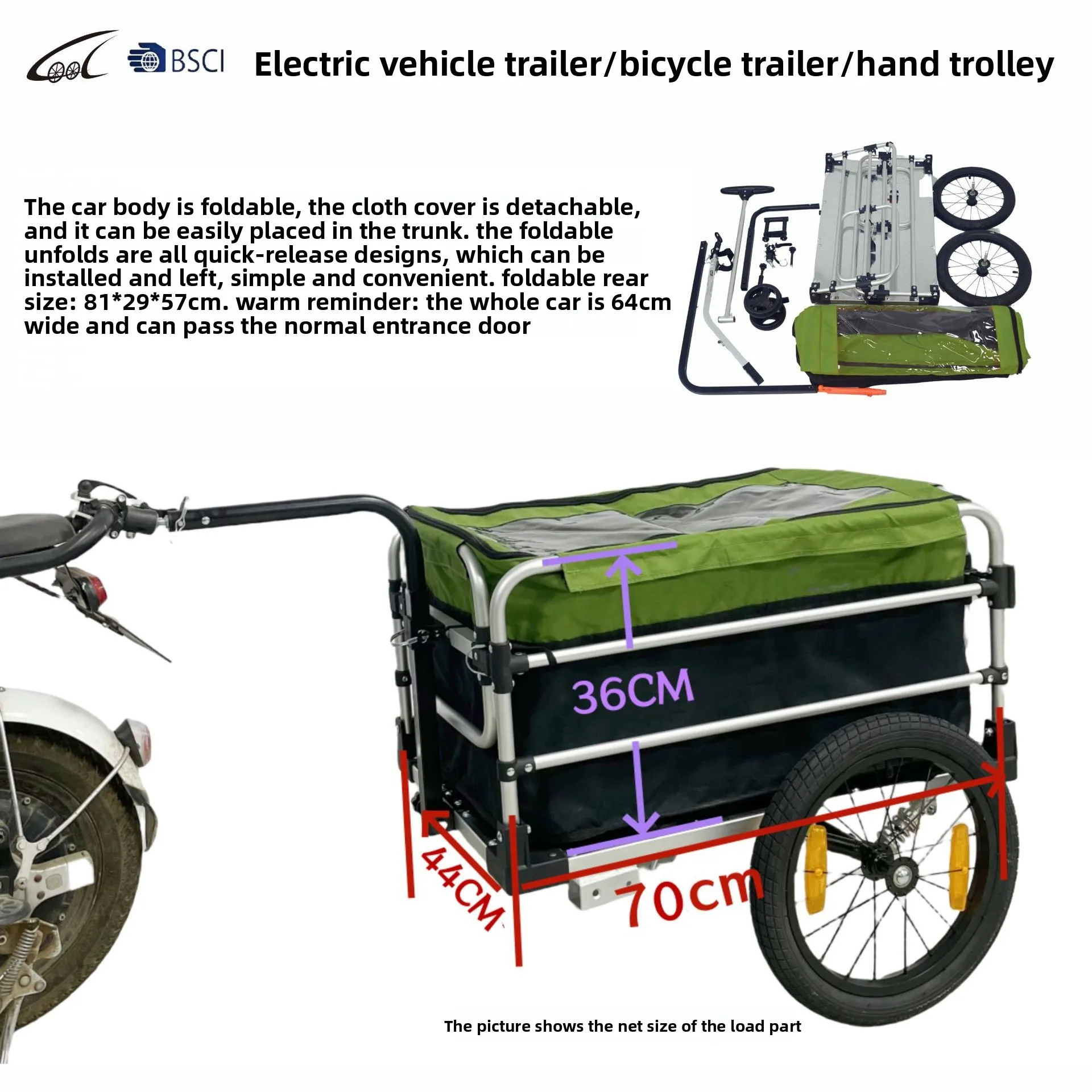 Remolque para mascotas/remolque de bicicleta para vehículo eléctrico/carrito de aleación de aluminio con absorción de impacto tres en uno para viajes al aire libre carga diaria - imagen 3