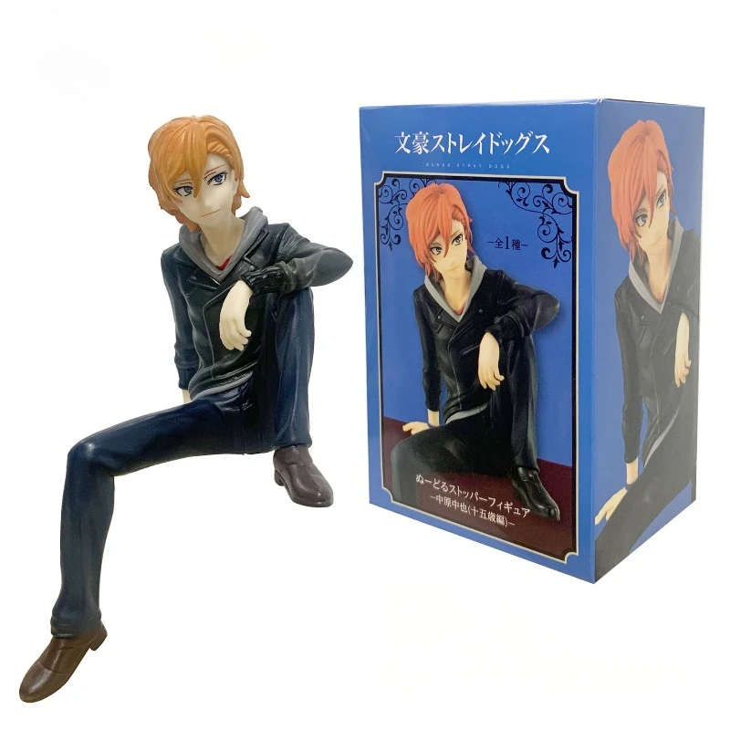Juguete para perros figura de acción Bungo Stray Dogs Dazai y Chuya - imagen 5