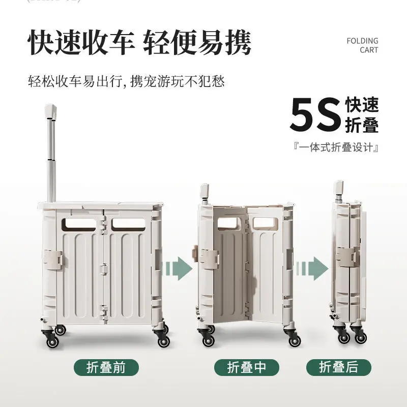 Cochecitos para mascotas, carrito especial de peluche para perros y gatos, carrito plegable ligero y portátil pequeño, productos para mascotas - imagen 4