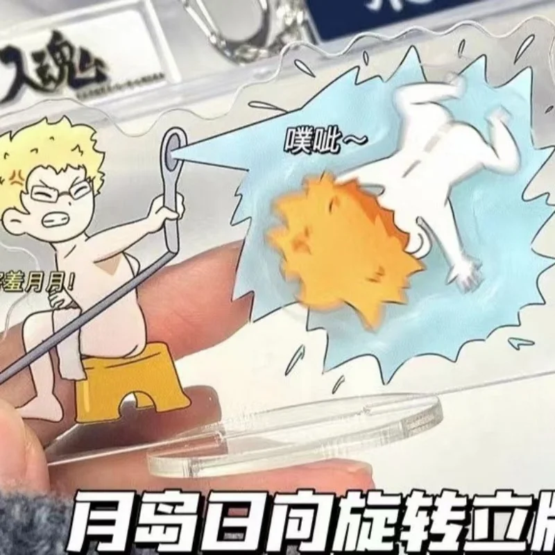 Soporte acrílico giratorio Haikyuu – Decoración kawaii escritorio
