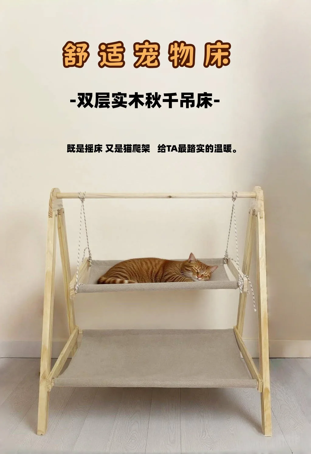 hmqViviiyNSAyin9WueXt+x3rewGESCRO6pw