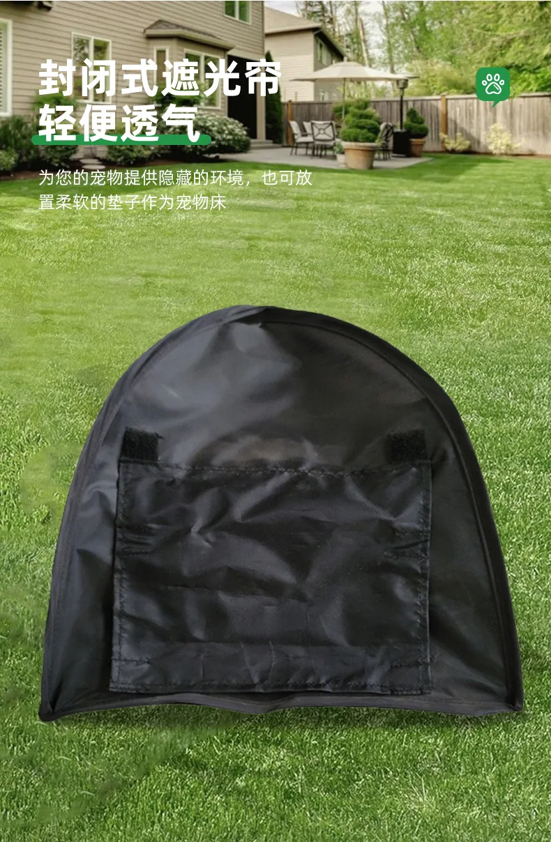 Pet tent details _06 jpg