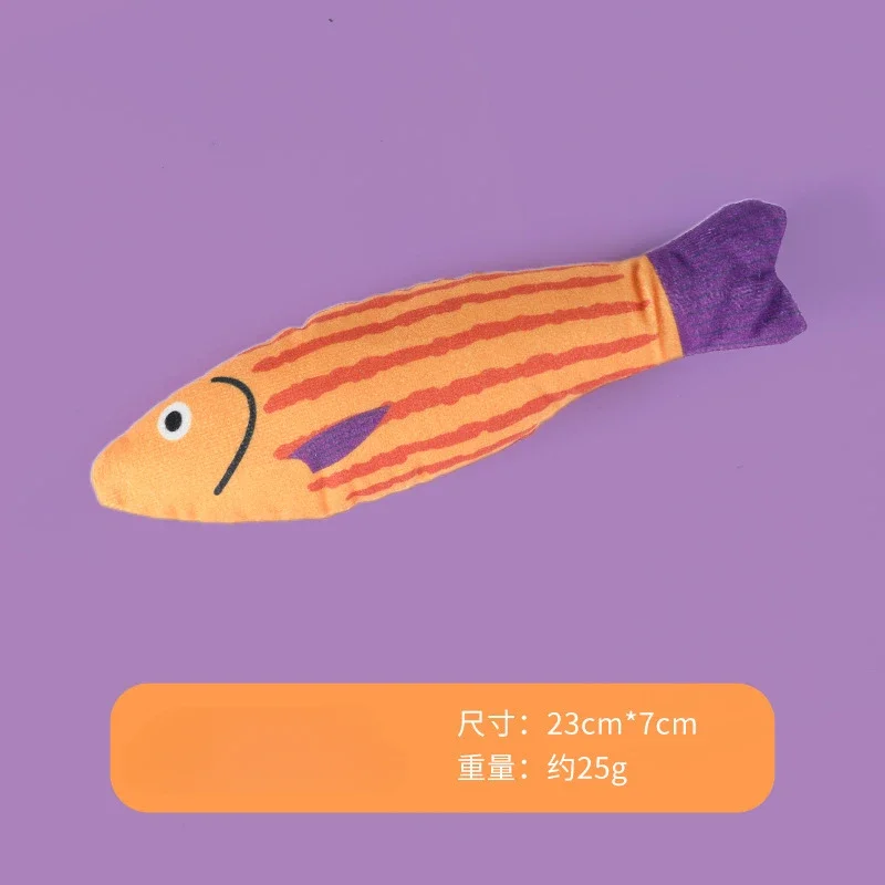 Orange Striped Fish