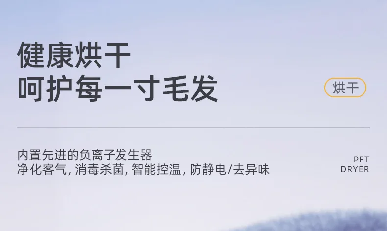 Details page - Jiaxing Huiman Technology Co., Ltd. - 01_21