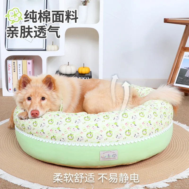 Cama 4 estaciones algodón lavable para gatos y perros pequeños - imagen 3