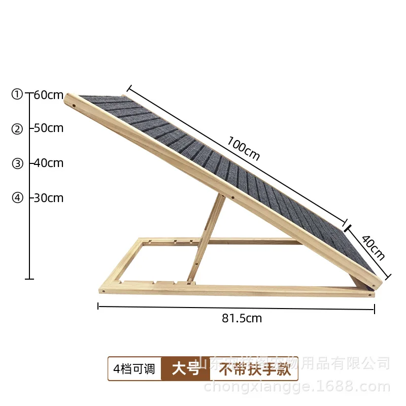 Escalera plegable pino para perros con pasamanos y escalones estables - imagen 5