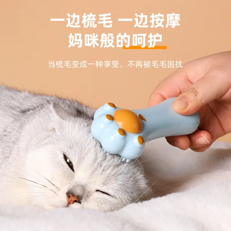 Juguete para gatos Self-hi para aliviar el aburrimiento, palo para gato, garras bonitas, música relajante para lamer, peine de masaje para mascotas con menta - imagen 2