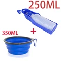 blue 250ml bowl350ml