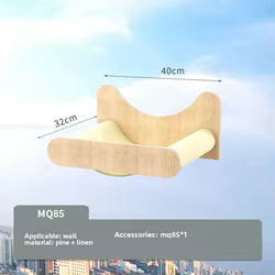 Hamaca de pared para gatos en madera – Interior con ventosas