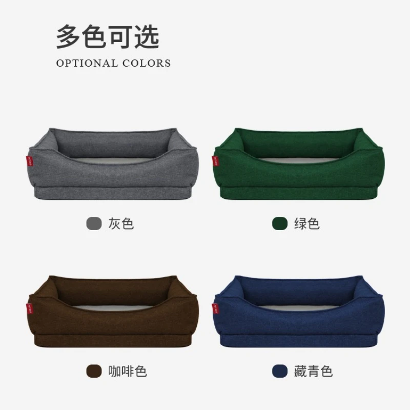 Cama refrescante para perros – Impermeable, lavable y resistente a mordidas - imagen 5