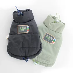 Camiseta sin mangas cálida de dos patas para perros pequeños, chaleco informal con cuello alto y botón a presión, chaleco para mascotas, abrigo para invierno, ropa para cachorros saliente