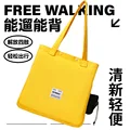 Probe cat bag yellow