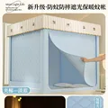 Upgrade - light blue
