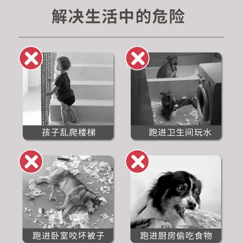 สินค้าใหม่ Telescopic ประตูรั้วในร่มบันไดไม่มีเจาะเด็กป้องกันรั้วรั้วสุนัขสัตว์เลี้ยง Playpen สุนัขอุปกรณ์ - imagen 3