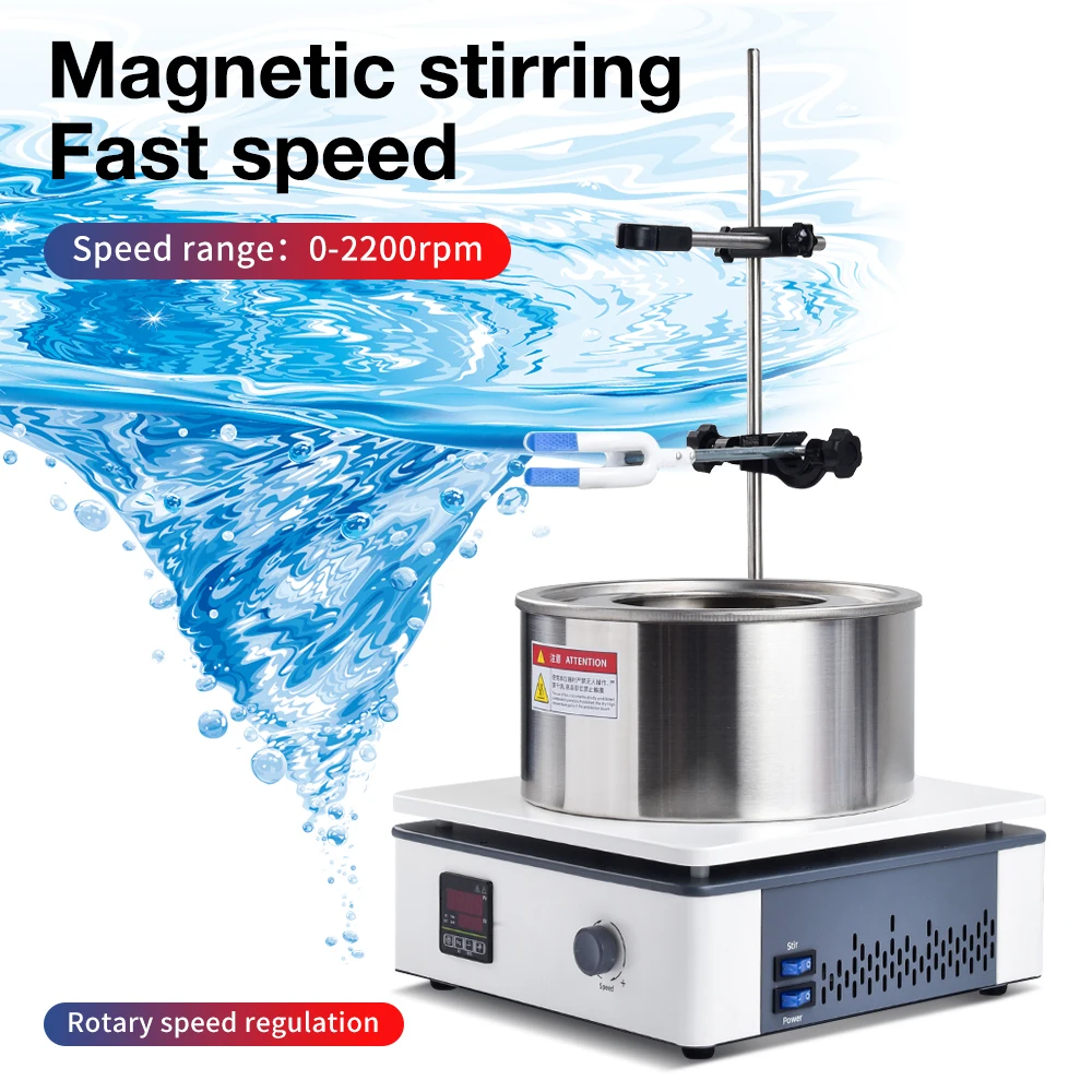 Olla de baño de agua y aceite de 800ml, mezclador de placa caliente Digital, agitador magnético calentado de laboratorio, mesa eléctrica de 2200RPM, mezclador de placa calefactora de pie - imagen 5