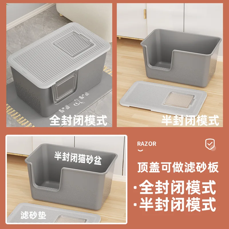 Caja de arena para gatos completamente cerrada, inodoro para mascotas de gran tamaño a prueba de salpicaduras, caja de arena integrada semicerrada para gatos, suministros para mascotas - imagen 3