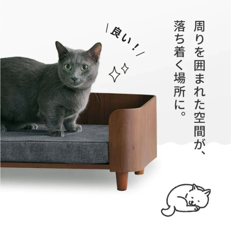 Cama de madera para perros y gatos - Cálida y acogedora - imagen 4