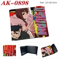 Ak-0898