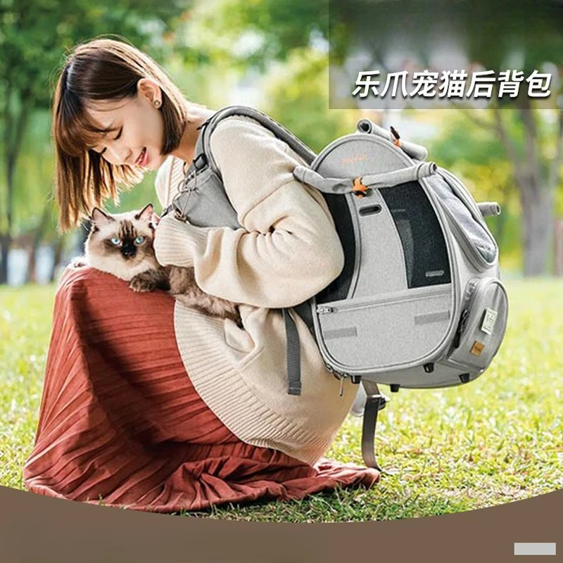 Bolsas para gatos, bolsa para perros, mochila portátil para salir, bolsa de peluche cómoda y transpirable, bolsas para gatos, cápsula espacial corta británica - imagen 2
