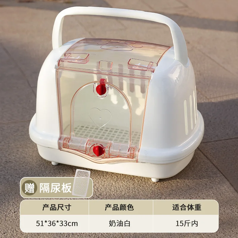 Estuche de aire con asa para mascotas, gatos, perros, carga aérea, coche, práctico estuche de aire de viaje, productos para mascotas - imagen 5