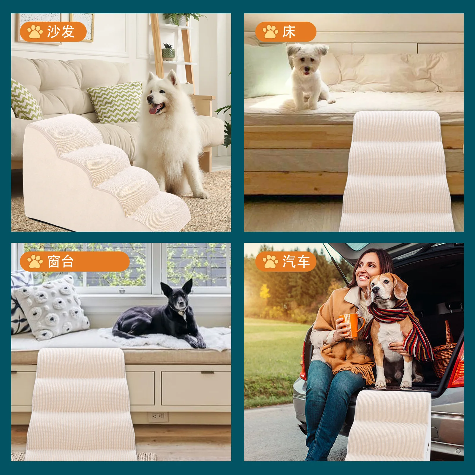 Escaleras onduladas para gatos y perros, desmontables, lavables - imagen 4