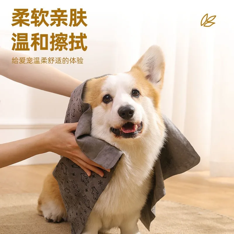 Productos para mascotas, toallas absorbentes, toalla de baño para perros y gatos, barril, toallas para mascotas de secado rápido, toalla de piel de venado de imitación - imagen 2