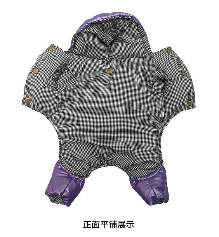 Pet clothing _17.jpg lining display picture