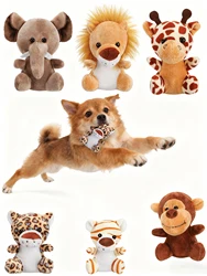 Juguete masticable con forma animal para cachorros y perros pequeños