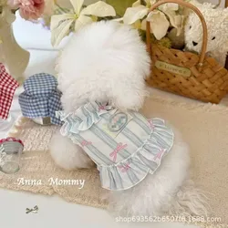 Chaleco a rayas con encaje para perros pequeños - Primavera
