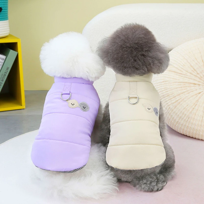 Ropa cálida de invierno para mascotas, chaleco para perros pequeños y medianos, abrigo para Chihuahua, disfraz de Bulldog Francés, chaquetas de Pug Yorkie Schnauzer - imagen 2