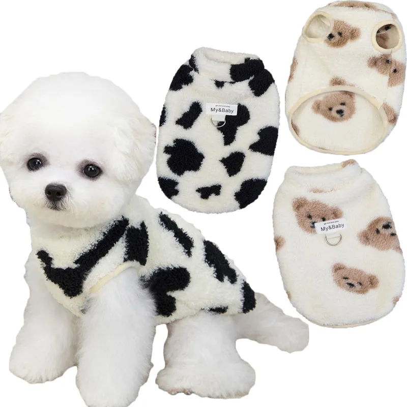 Ropa de invierno para perros, sudaderas con capucha de lana para perros pequeños y medianos, ropa para mascotas Chiwawa York Shih Tzu, sudadera con capucha para cachorros XXL