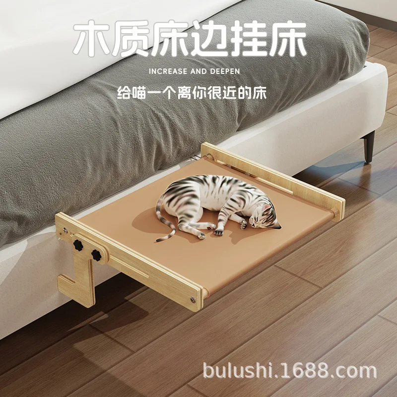 Cama colgante de ventana, hamaca para gatos y perros pequeños - imagen 3