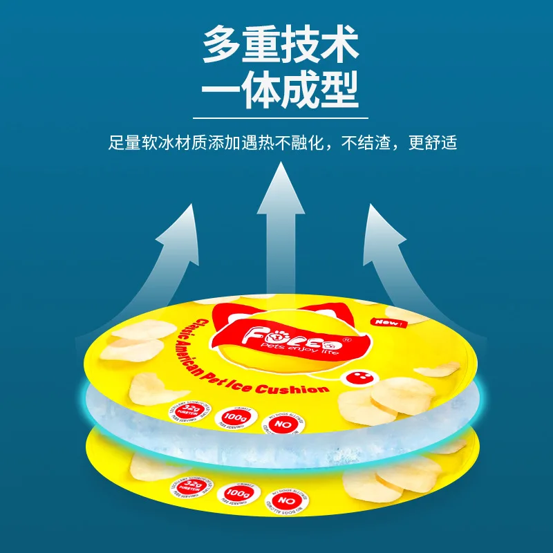 Almohadilla de hielo para mascotas, perrera de verano, estera refrescante para gatos, estera para perros, nido para gatos para dormir, suministros para perros de verano - imagen 3