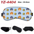 YZ-4404