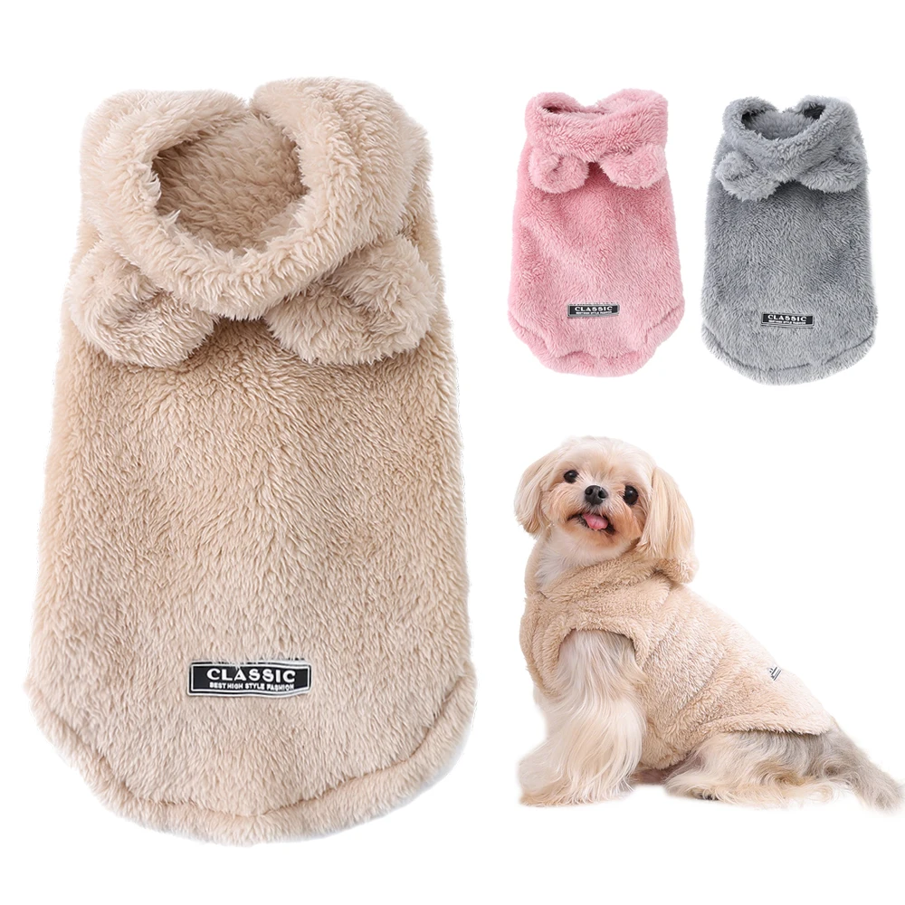 Invierno mascota cachorro Sudadera con capucha suéter para perros pequeños medianos gatos ropa cálida de lana para perros abrigo Yorkshire Chihuahua chaqueta disfraz de Pug