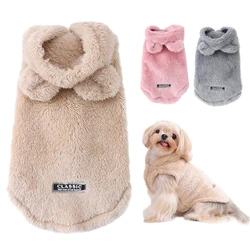Sudadera con capucha para perros y gatos de lana – abrigo invernal
