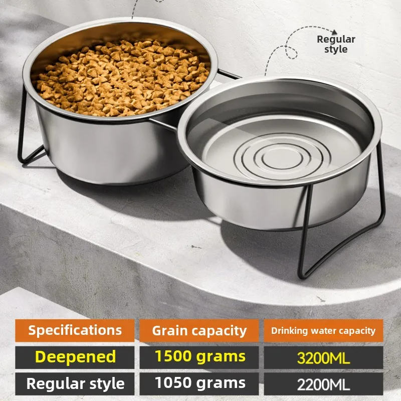 Cuenco grande de acero inoxidable para comida lenta para perros con soporte grueso, productos elevados para mascotas, suministros, accesorios para comederos a prueba de punta - imagen 4