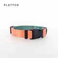 Dog Collar