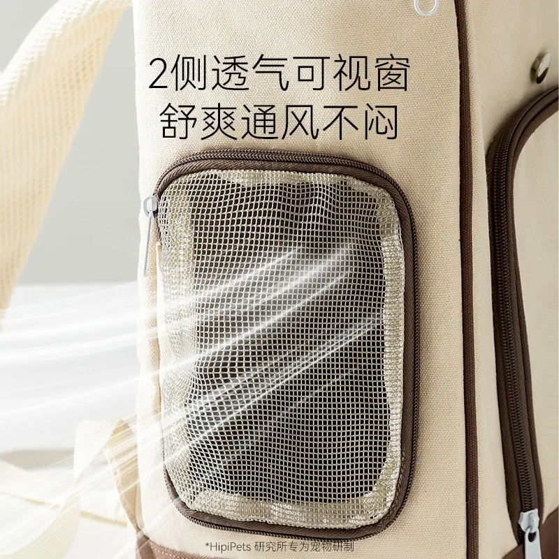 Nueva mochila transpirable para gatos, mochila para gatitos, perros pequeños, bolsa de pecho para salir, mochila portátil, transportador de mascotas - imagen 2