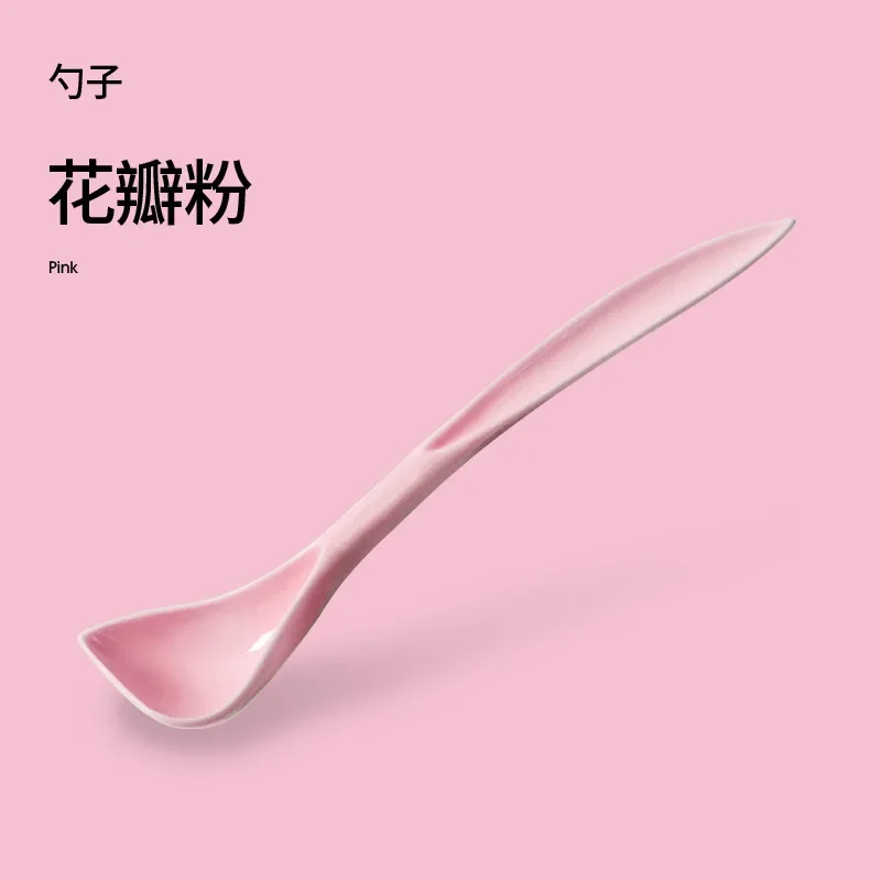 Pink-Spoon