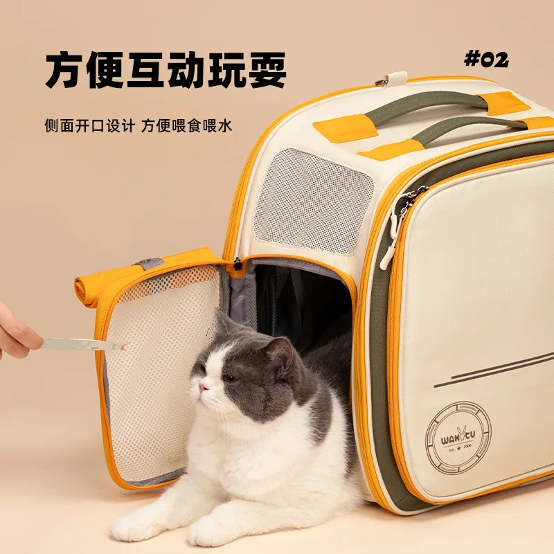 Mochila de transporte expandible y transpirable para gatos, perros - imagen 5