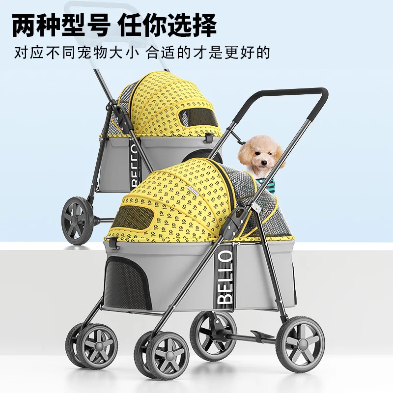 Carro para mascotas, comercio exterior, ligero, plegable, carrito para gatos, accesorios para cochecito - imagen 5