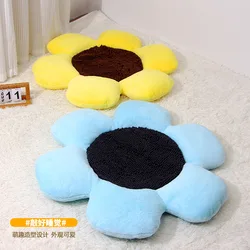 Cama flor redonda para gatos y perros – Suave y cálida todo el año